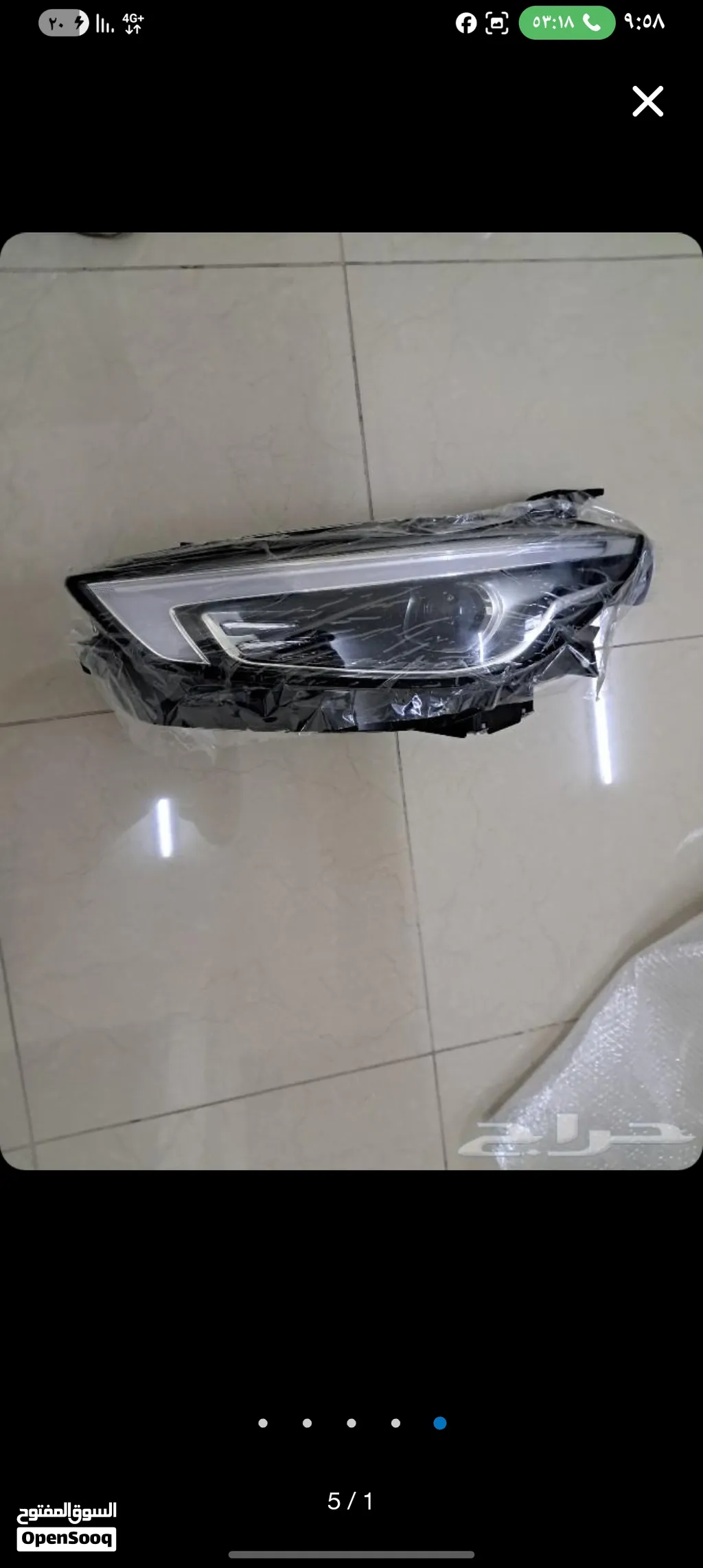 شمعه امامي يسار mg hs lh new head lamp mg zs