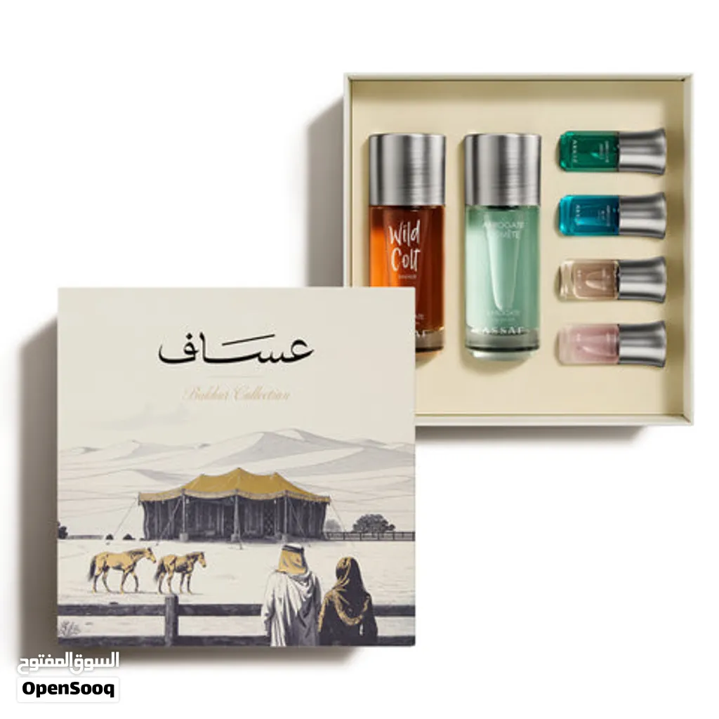 بوكس عطور عساف الأصلي بوكس أنيق ومميز، مناسب لك وللهدية يحتوي على عطور كبيرة + عطور صغيرة روائح ج
