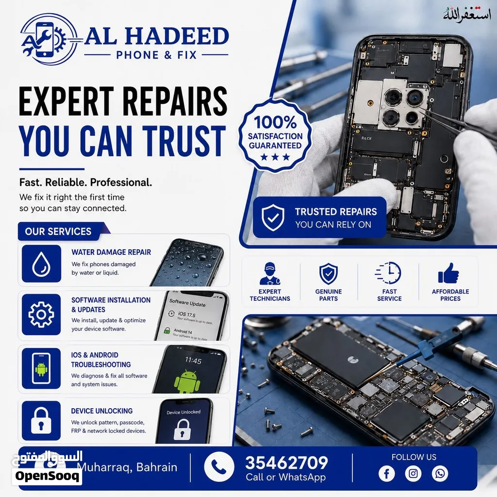 Professional repairing