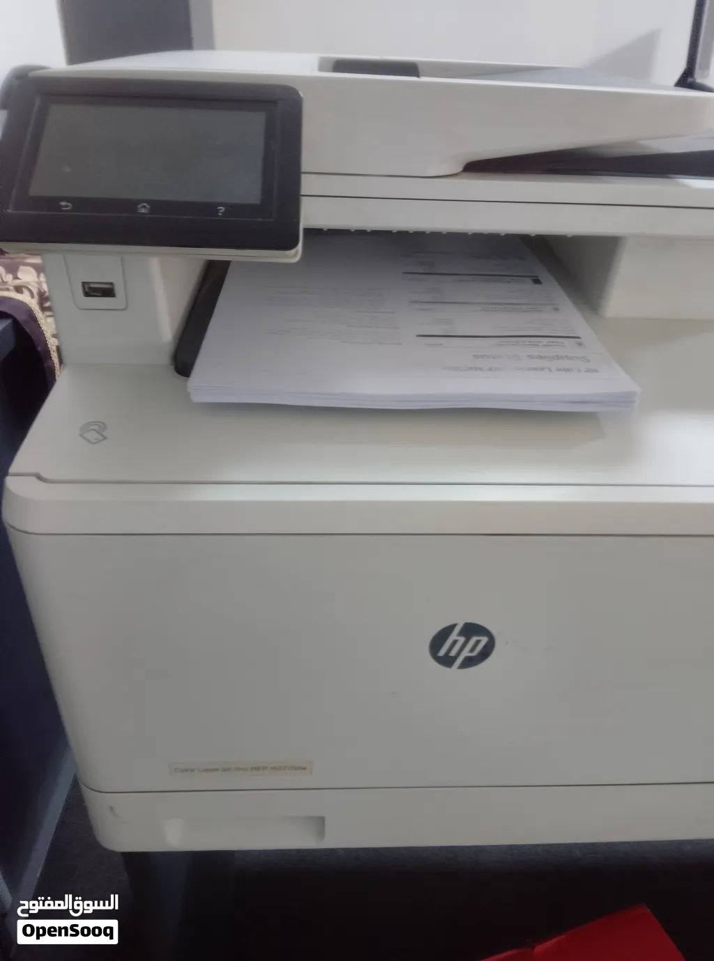 HP laserjet pro m477