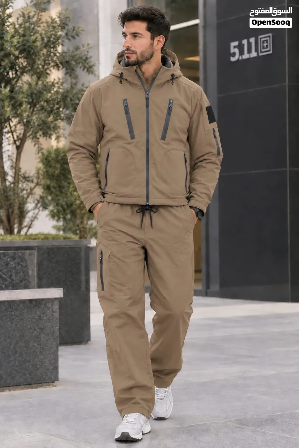 ترينج 5.11