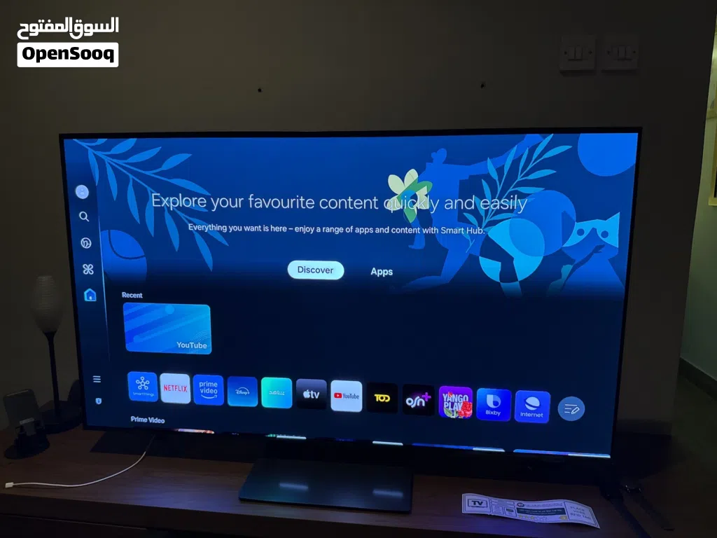 SamsungOLED GamingTV