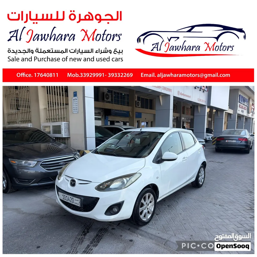 مازدا Mazda 2 موديل 2011