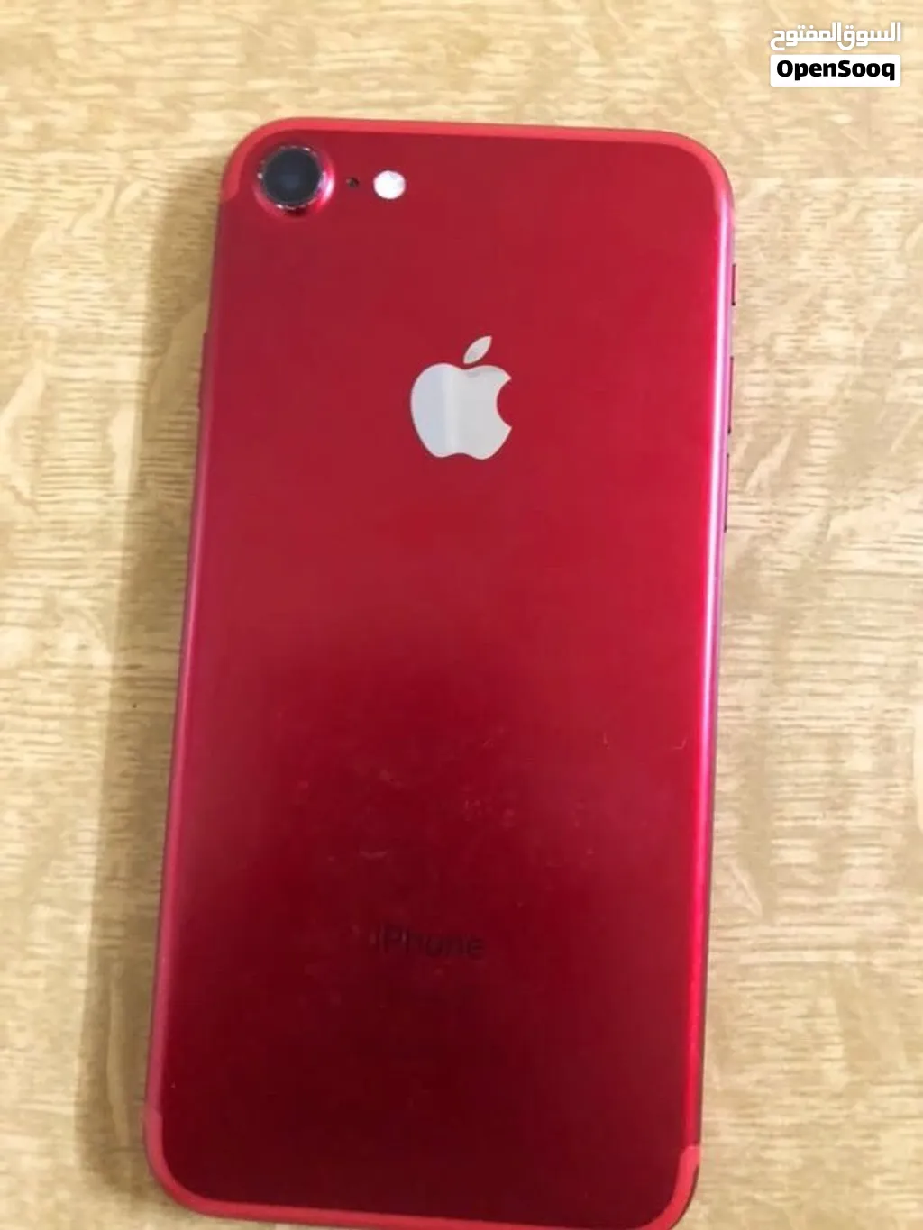 IPhone 7 for exchange with any phone