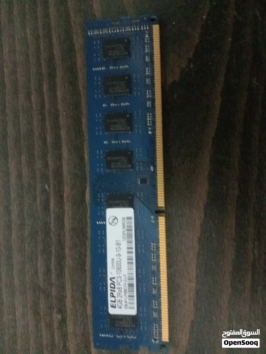 2 4 giga HP ram