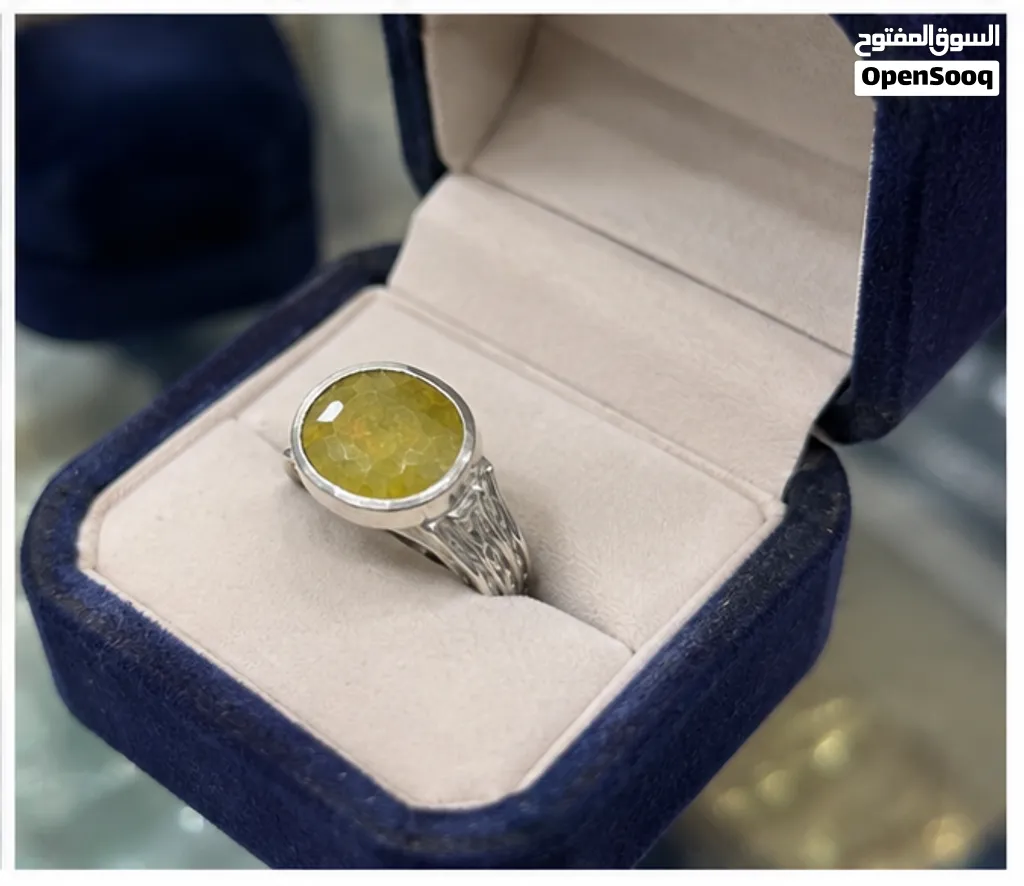 Certified Natural Yellow Sapphire Unheated Untreated Ring