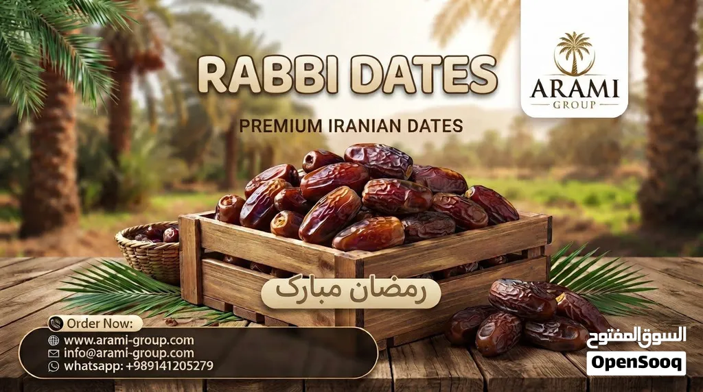 Rabbi Dates from Iran worldwide market