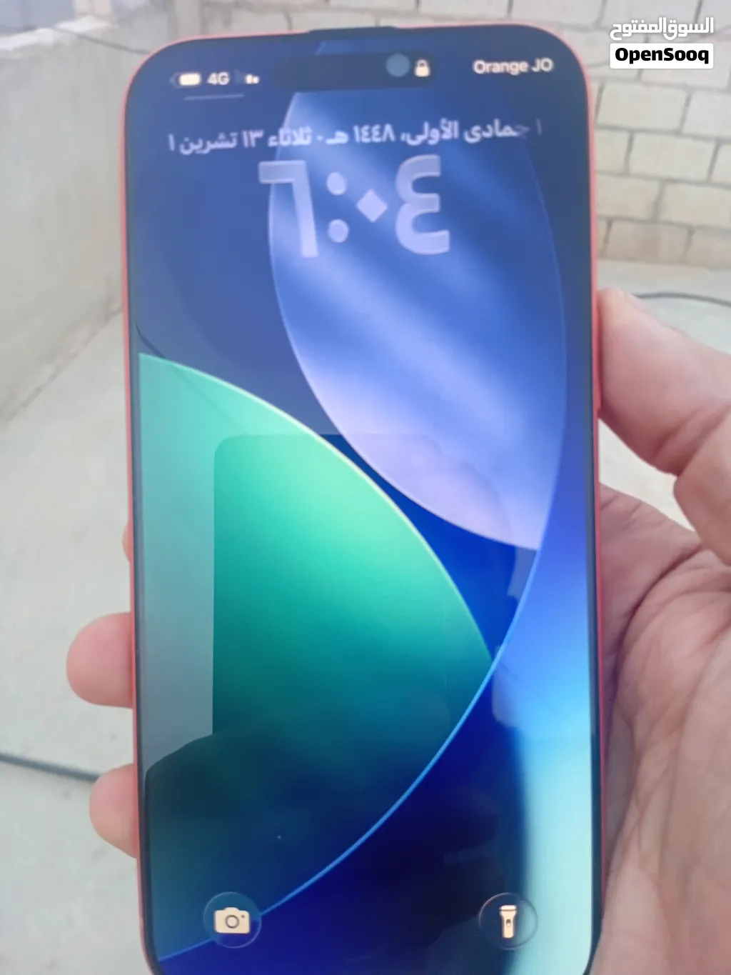 آيفون 17 برو ماكس مستعمل برتقالي بسعة 256 جيجابايت مع الكرتونة والشاحن والسماعات