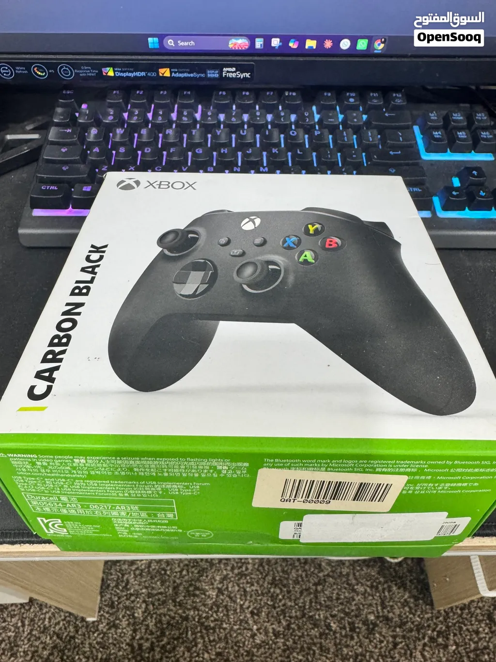 Xbox controller