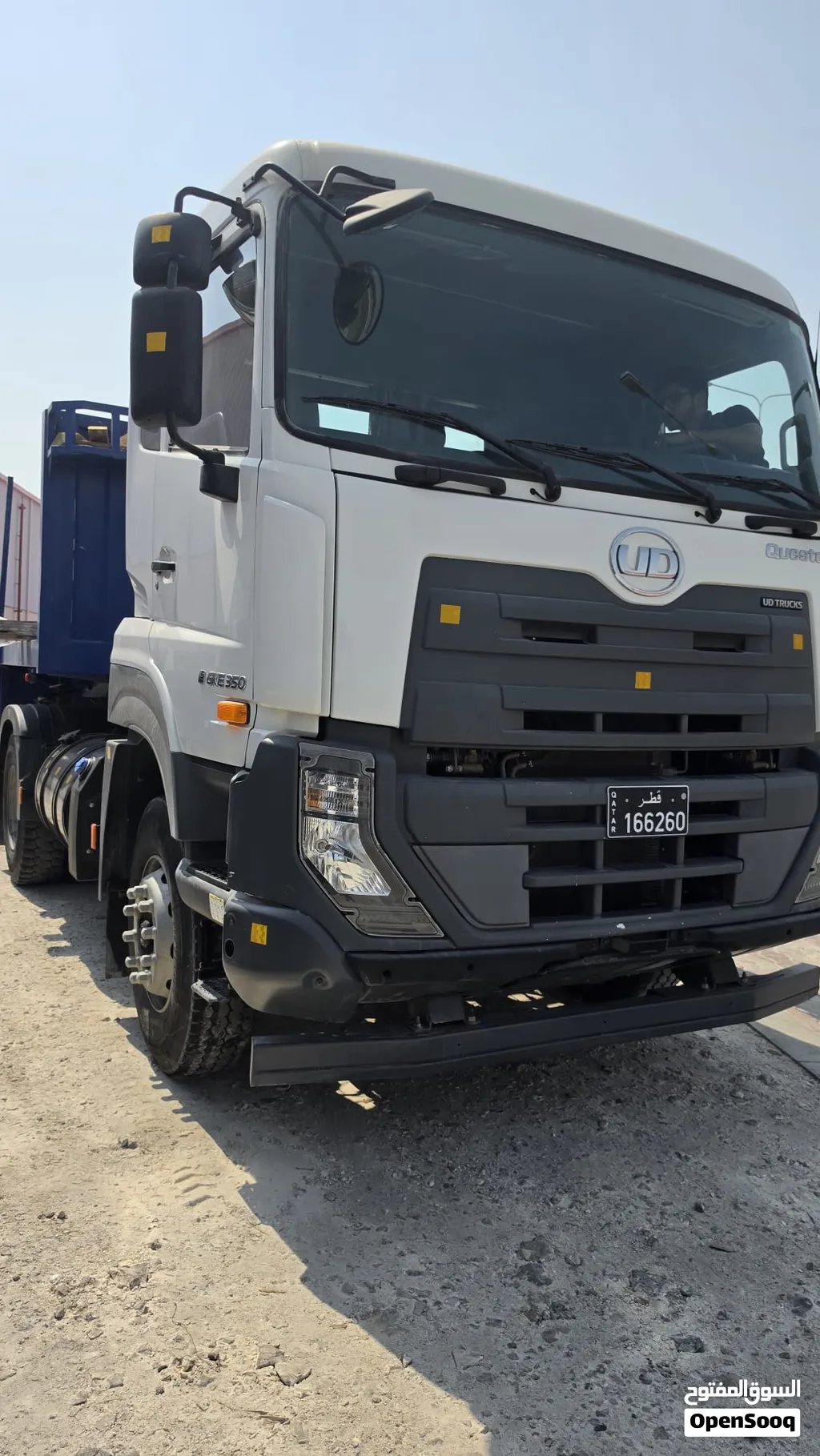 UD Prime Mover + Trailer for sale 2024 model