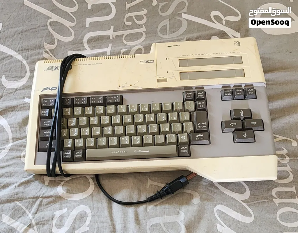 كمبيوتر صخر قديم شركة العالمية old computer msx170