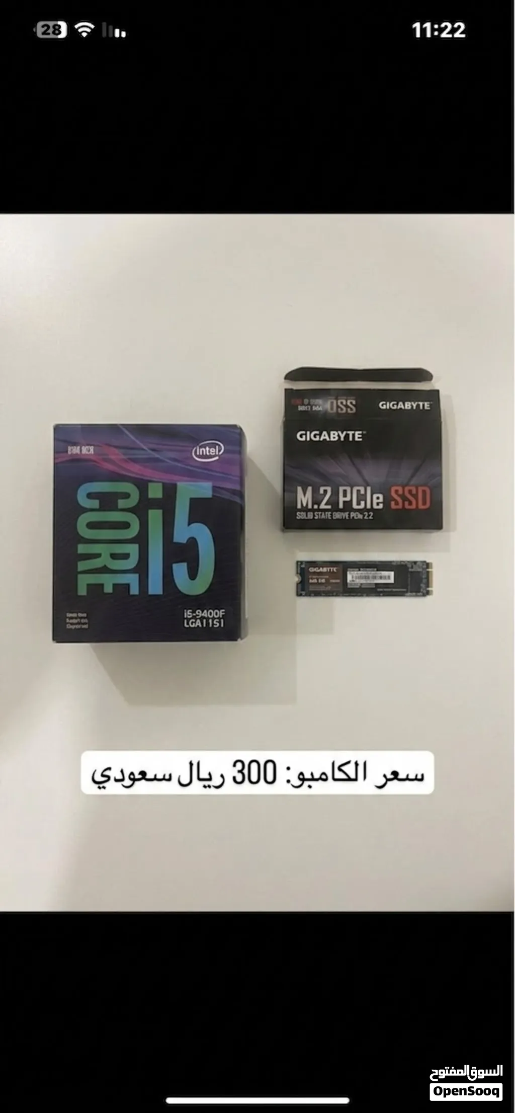 Intel Core i5-9400F (الجيل التاسع)