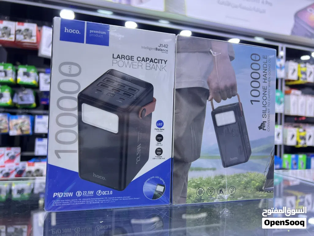 PowerBank HOCO 100,000 mAh باوربانك هوكو بقوة 100 الف مل امبير مع 8 مداخل شحن سريع و كشاف قوي للغاي