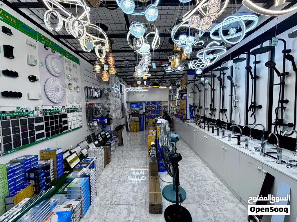 Building Material Shop/Showroom Urgent For Sale
