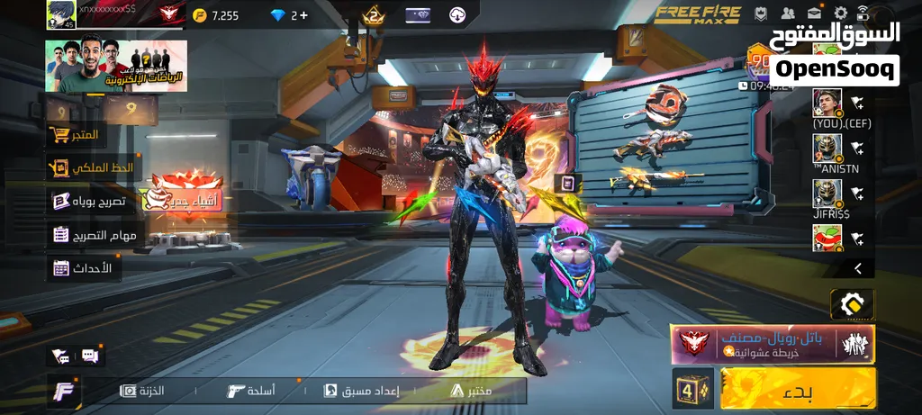 حساب للبيع برايم 2 ب 699ج
