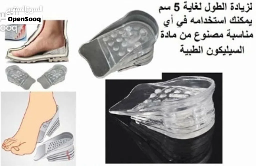 ضبان من مادة السيليكون طبي لزيادة الطول لغاية 5 سم يمكنك استخدامه في اي وقت يحتوي على 10 قطع