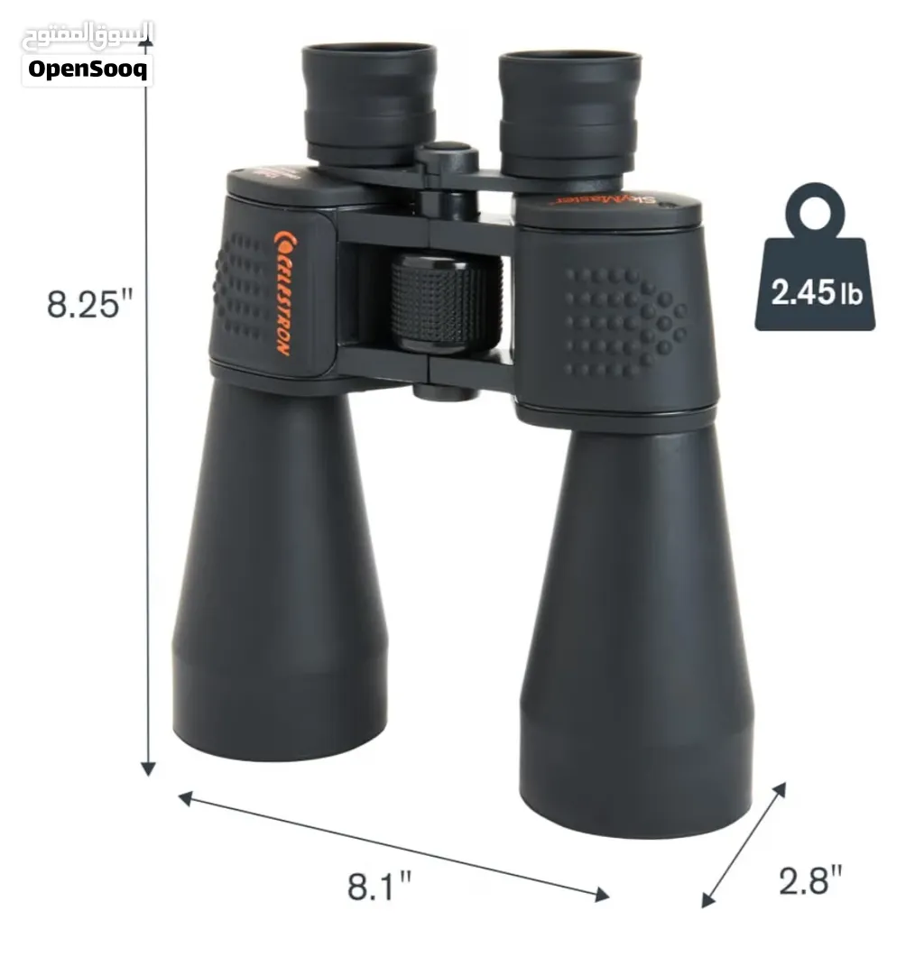 Celestron SkyMaster 12x60 Binoculars - Used in very good condition