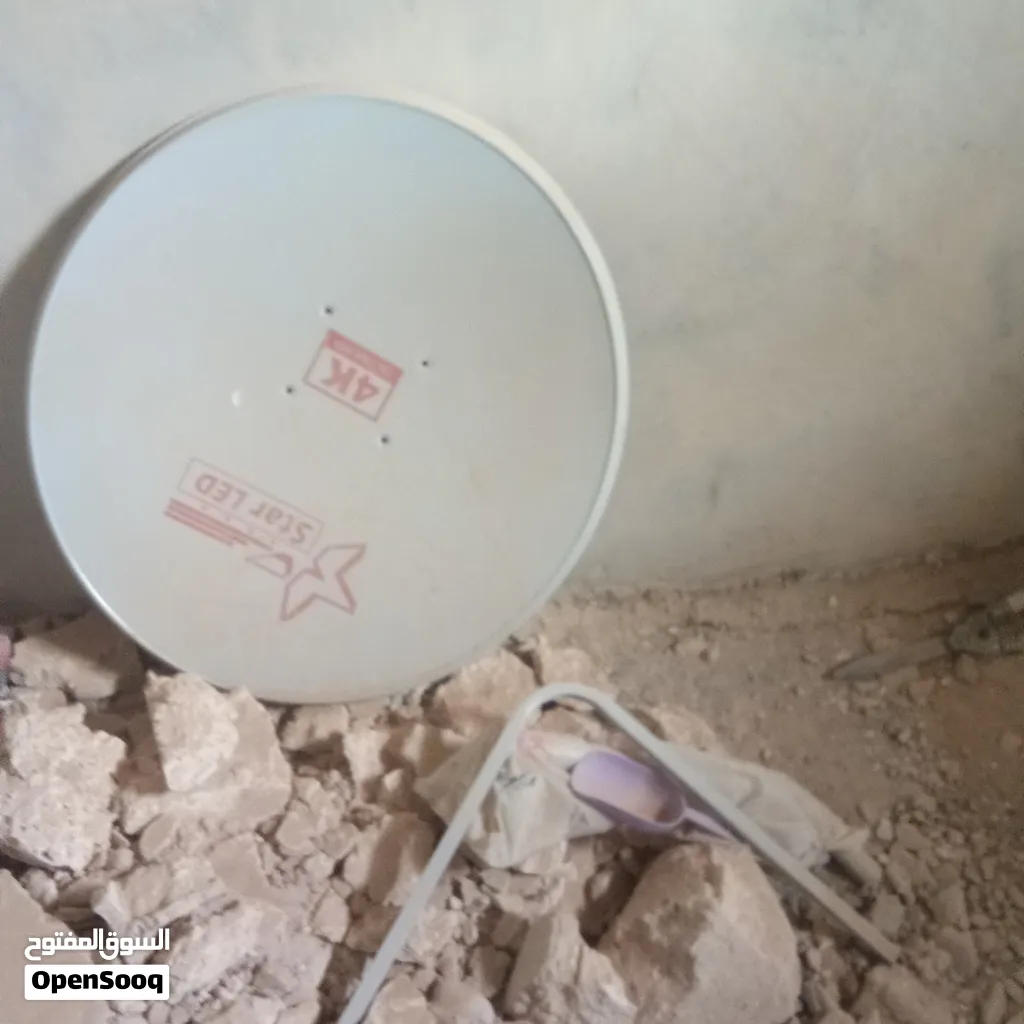 صحن جديد كبير للبيع