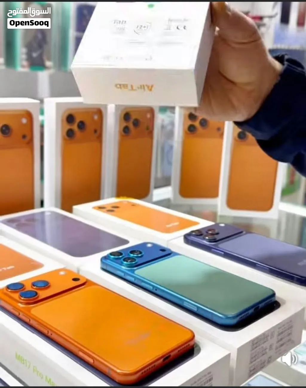 شبيه الأيفون 17 pro max