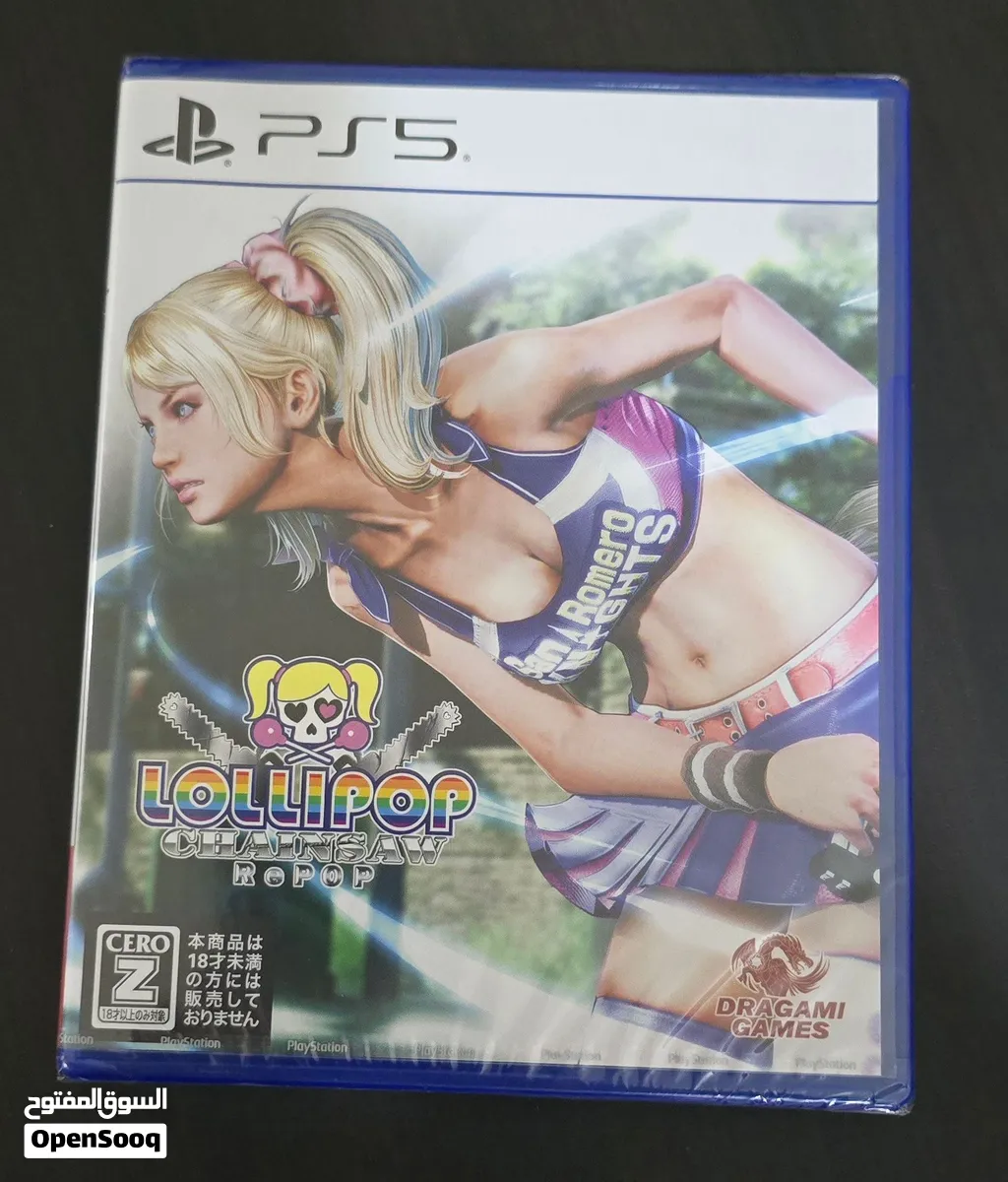 Lollipop Chainsaw RePOP - PS5 - Japanese Version