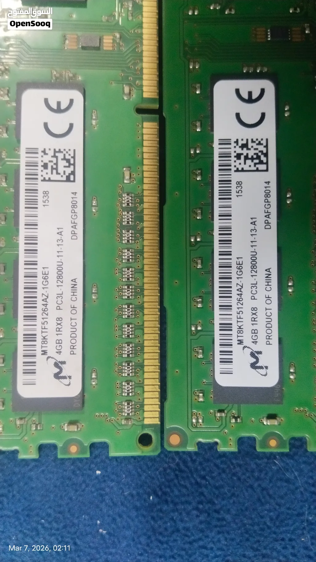 رامات DDR 3 للبيع مع هارد ديسك للبيع ب 30 دينار