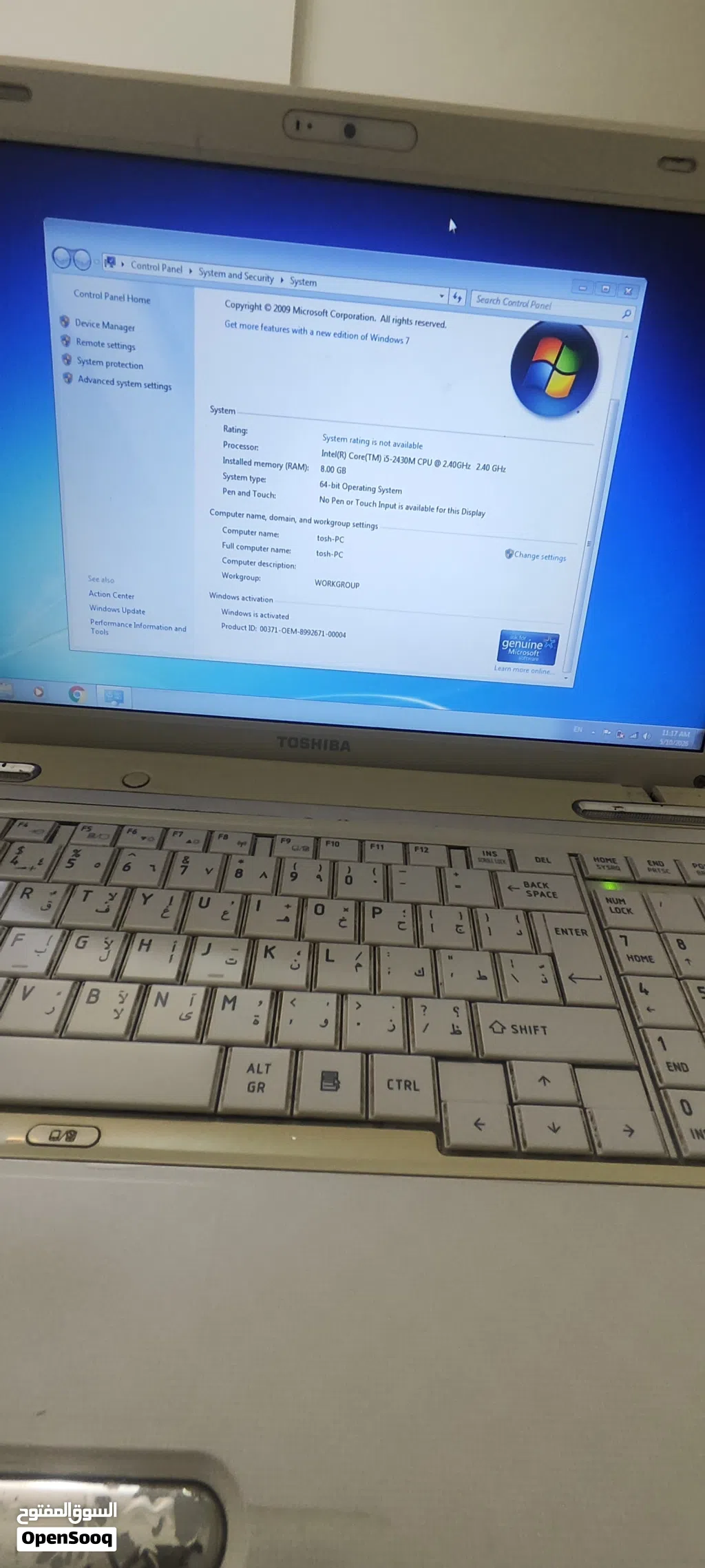 للبيع Toshiba laptop — 8gb ram core i5لابتوب