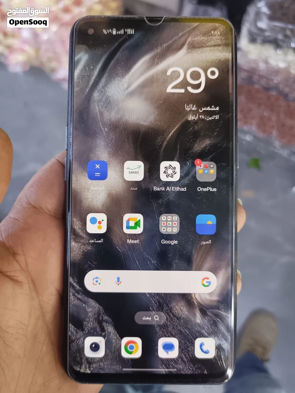 ون بلس نورد 5g المواصفات كامله بالصور بحاله ممتازه جدا مواصفات بيع او بدل على اينفينكس ايدج اسود