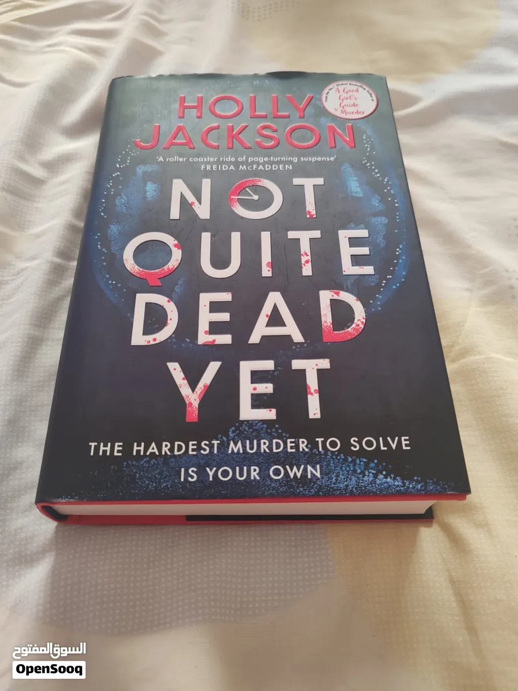 Not Quite Dead Yet – Holly Jackson