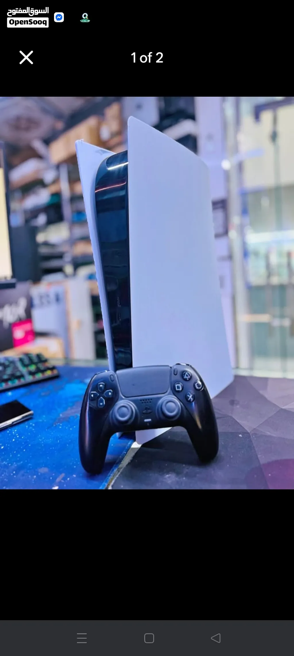 playstation 5 with controller and cables