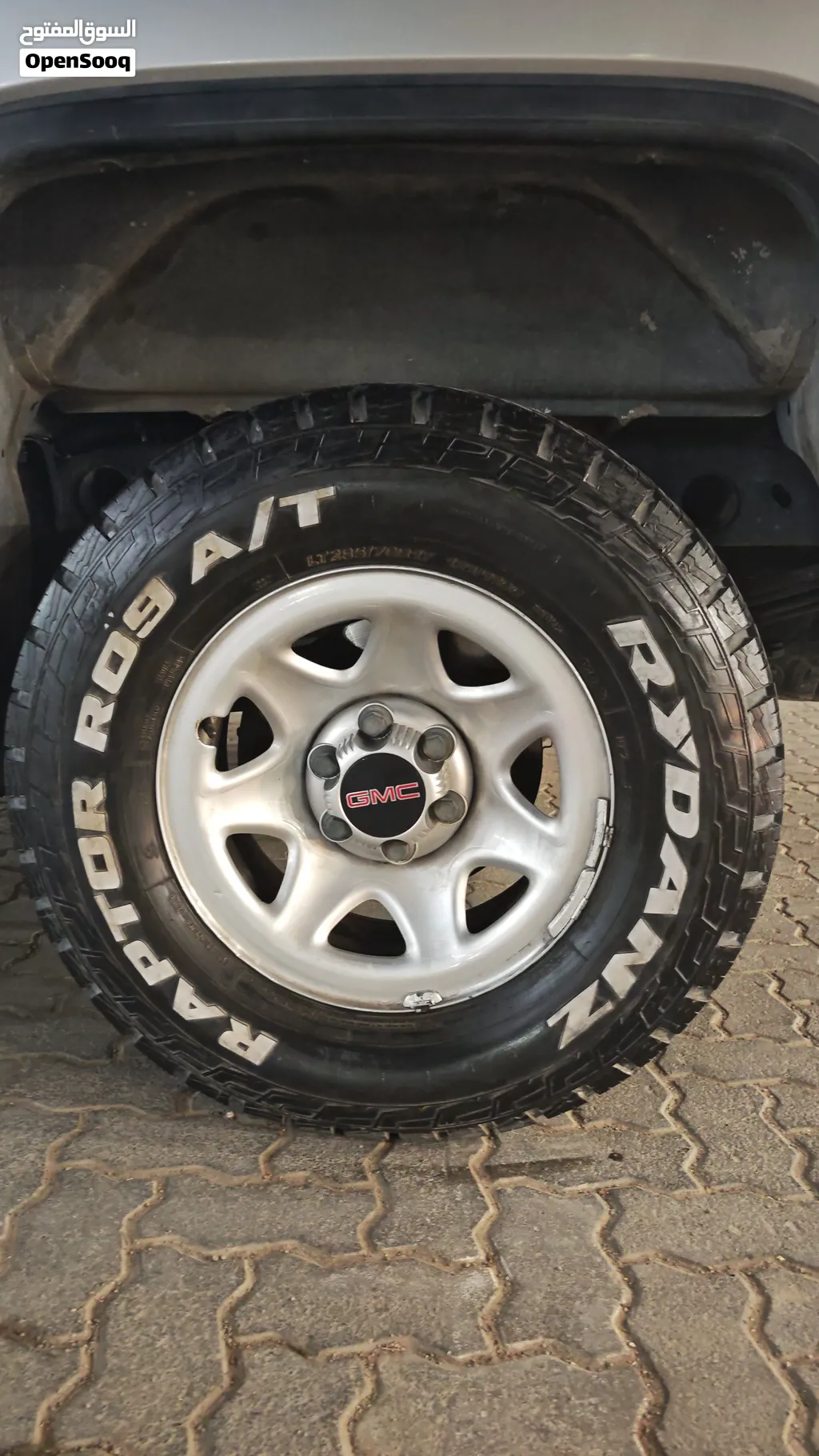 رنحات وكاله 17 GMC