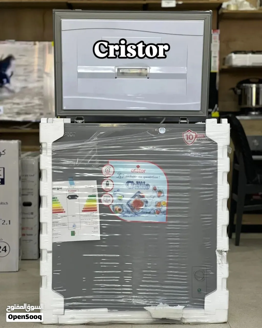 Congélateur Cristor 200L Gris Chillia