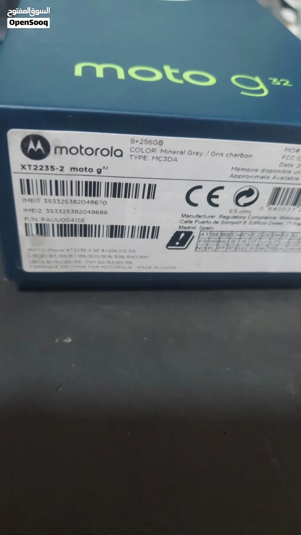motorola g32 stockage 256bg ram 8gb