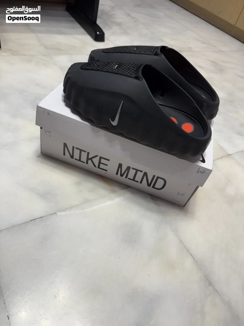 Nike Mind 001