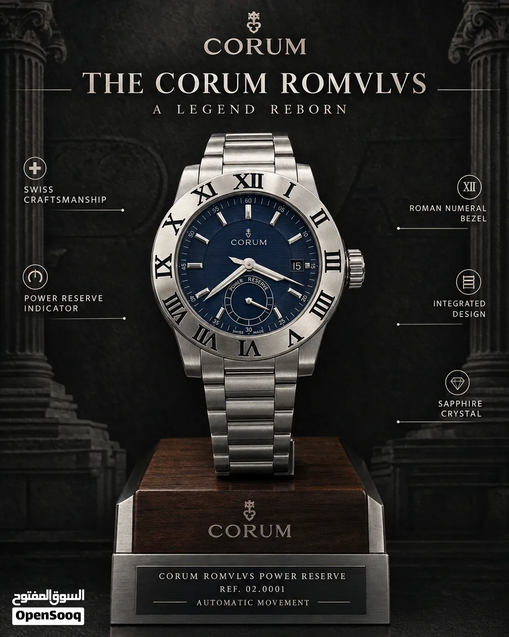 Corum Romvlvs