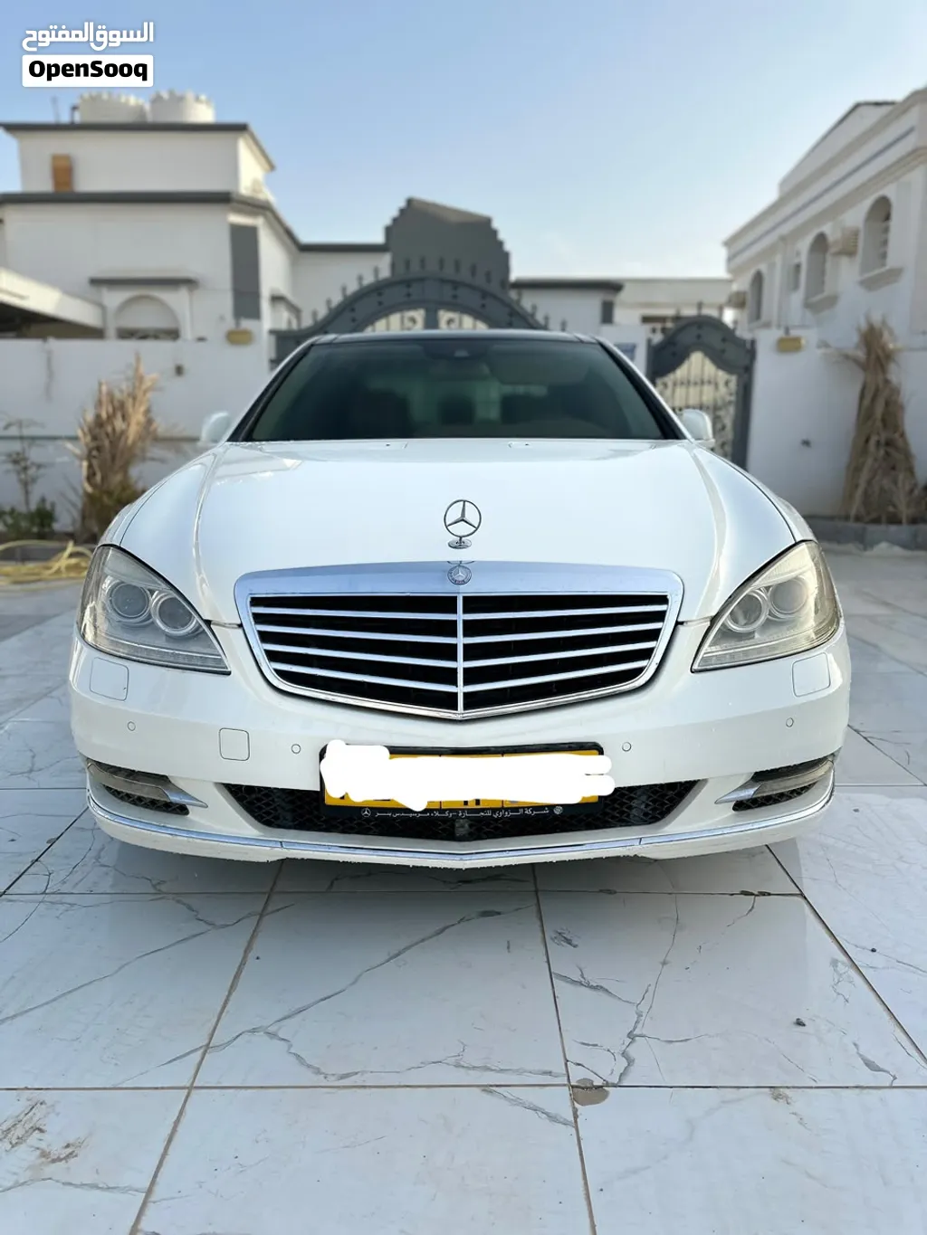 good car nice