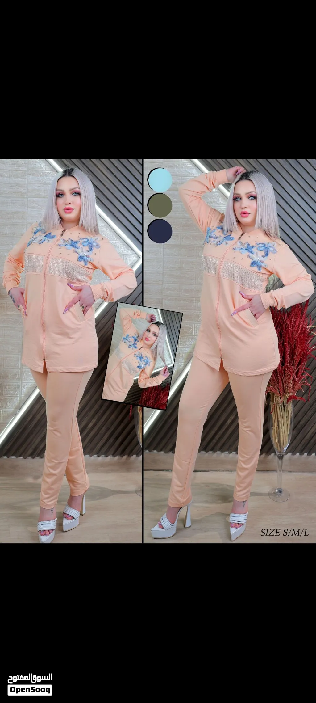 بيجاما نسائيه توفليس تركي قطن
