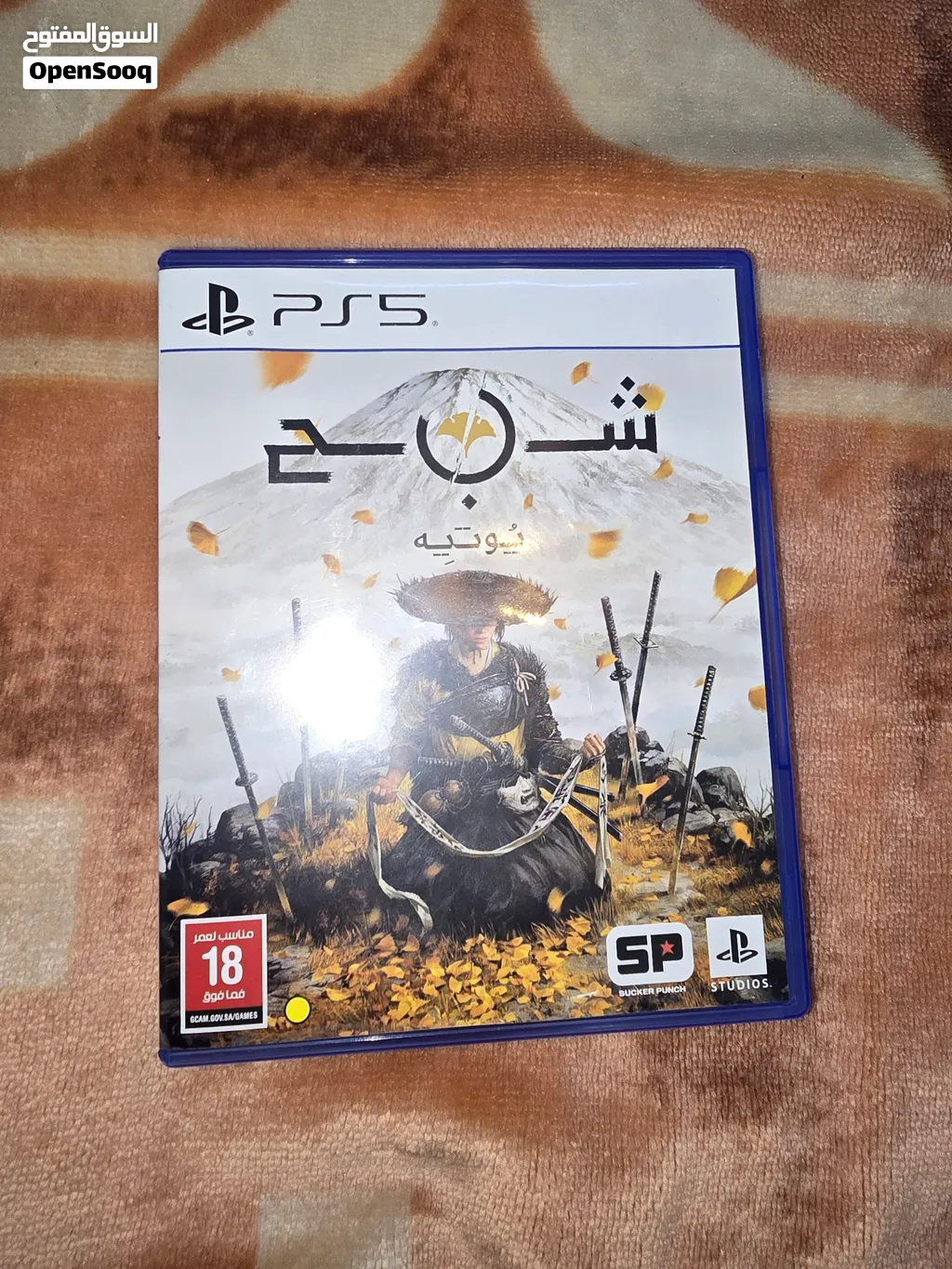 Ghost of yotei شبح يوتيه
