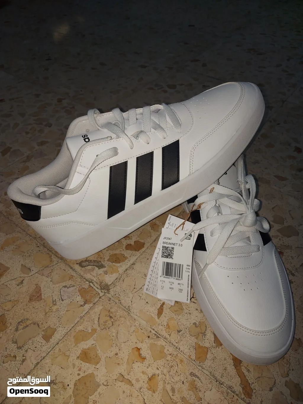 بوط أديداس أصلي Adidas Breaknet 2.0 (كود الموديل: ID3033)، اللون أبيض وأسود كلاسيكي، صنع في فيتنام (