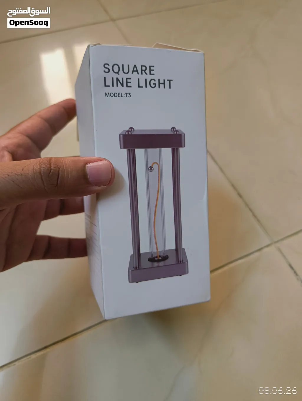 Square line decorative light rechargeable