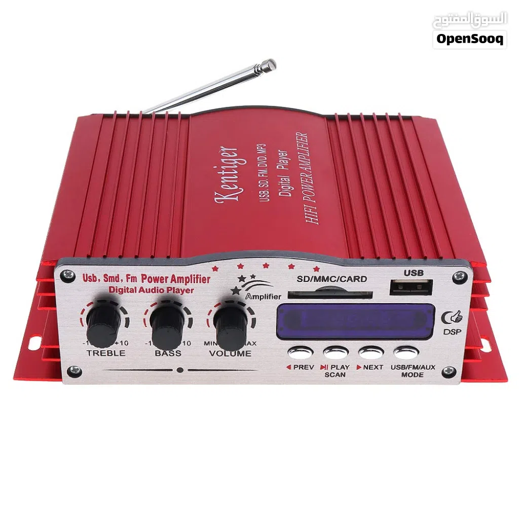 Car MP3 Power Amplifier FM Transmitter امبلفير