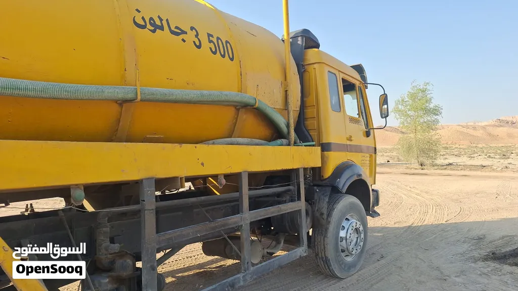 3500 gl west tanker