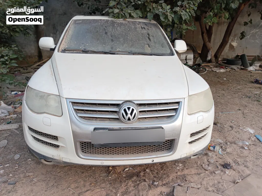 الطوارق رابش البيع بالقطعة فقط