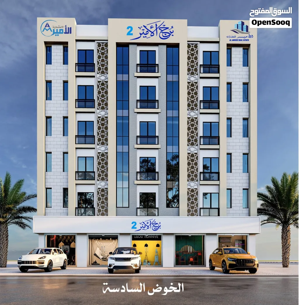 محل تجاري للإيجار الخوض السادسة