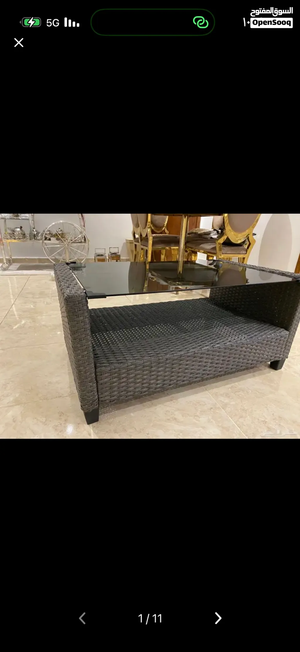 طاوله جانبيه من الراتان