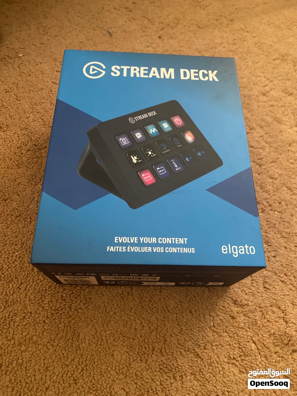 Stream deck elgato