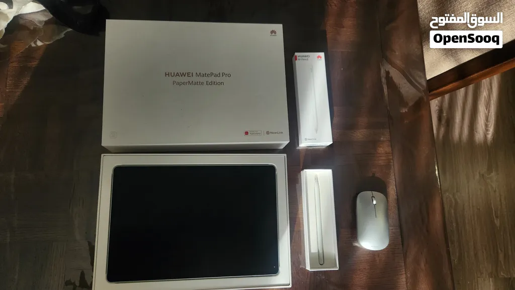 Huawei matepad pro 2025