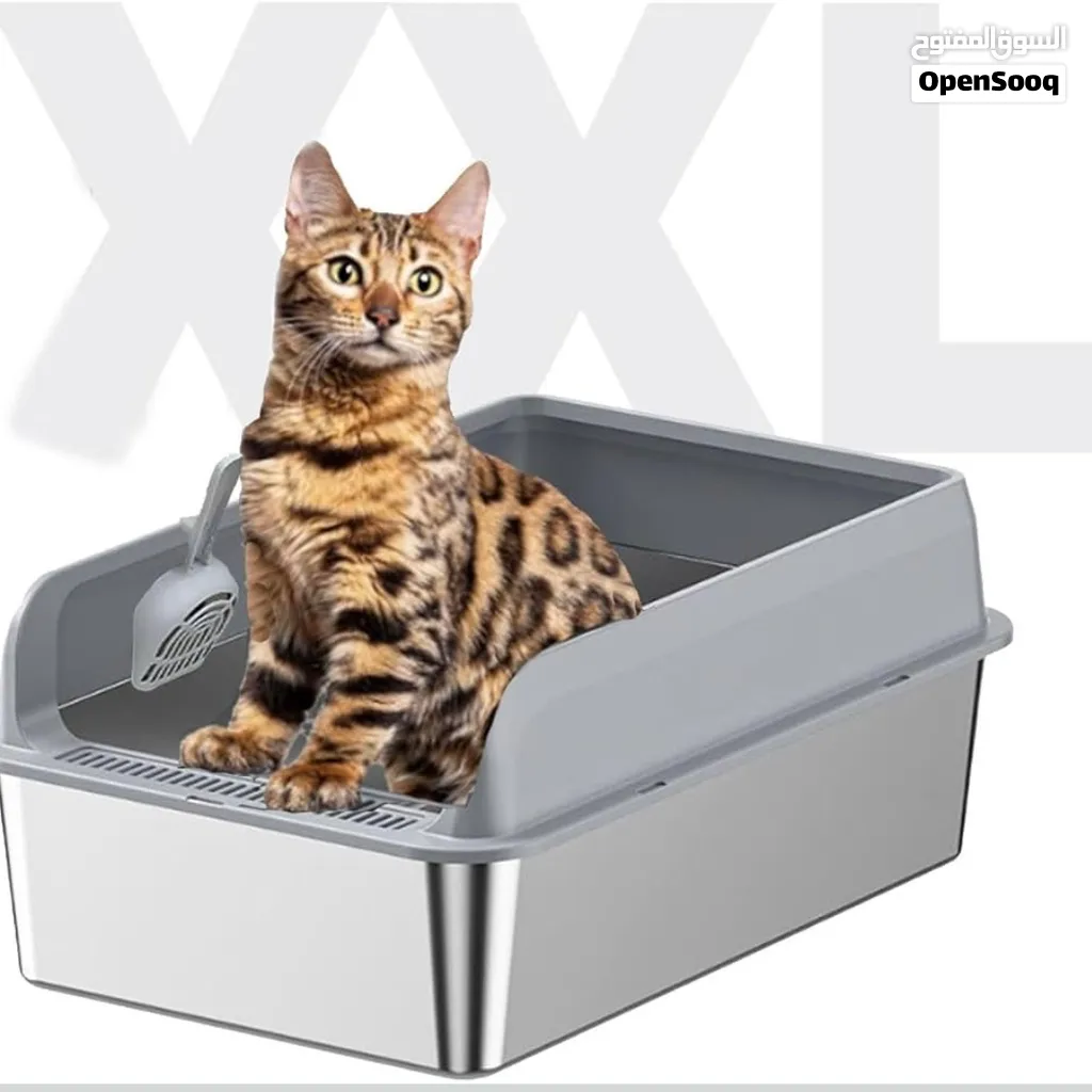 Litter box