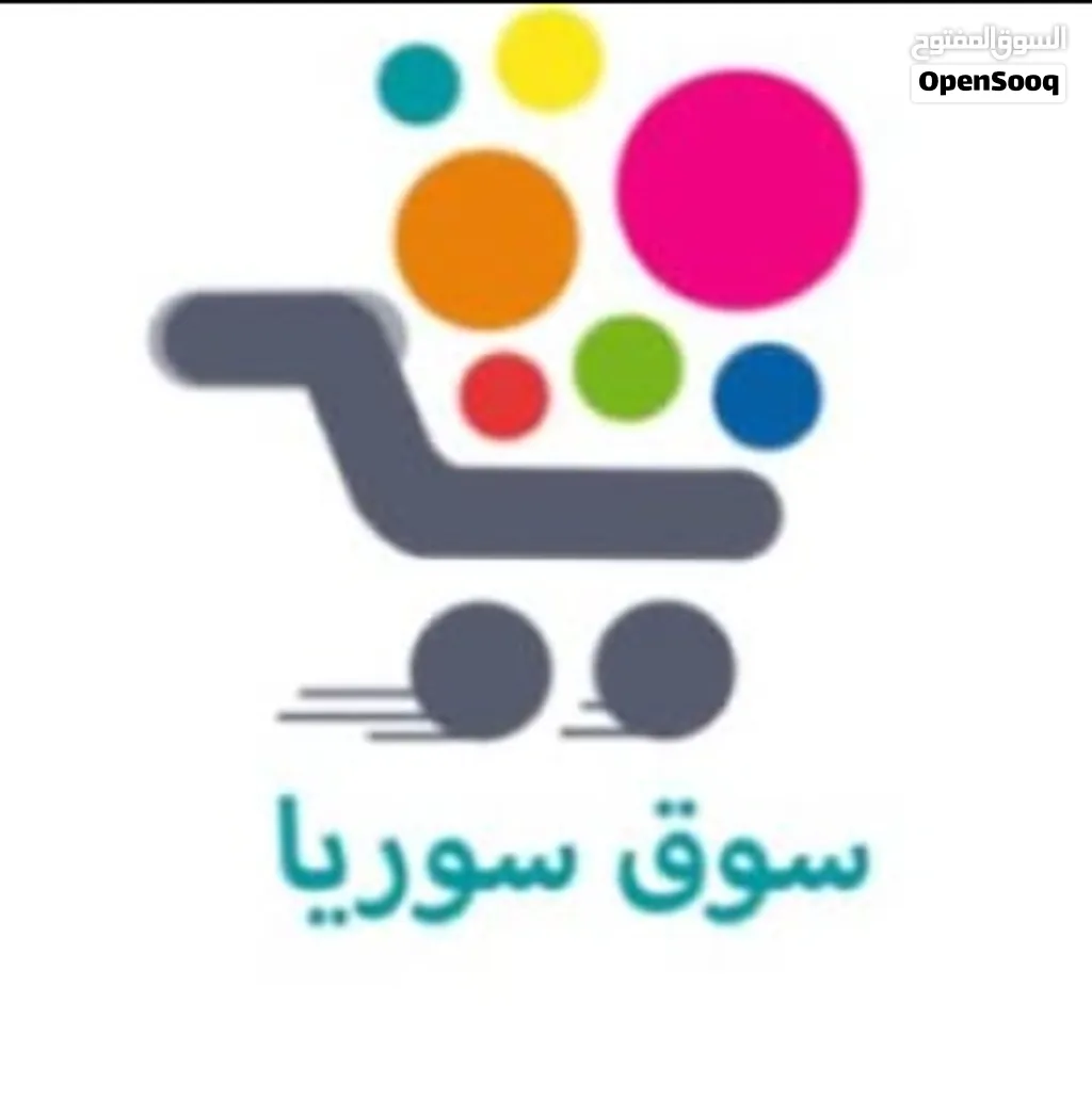 مطلوب مسوقين رقميين - عمولة على المبيعات