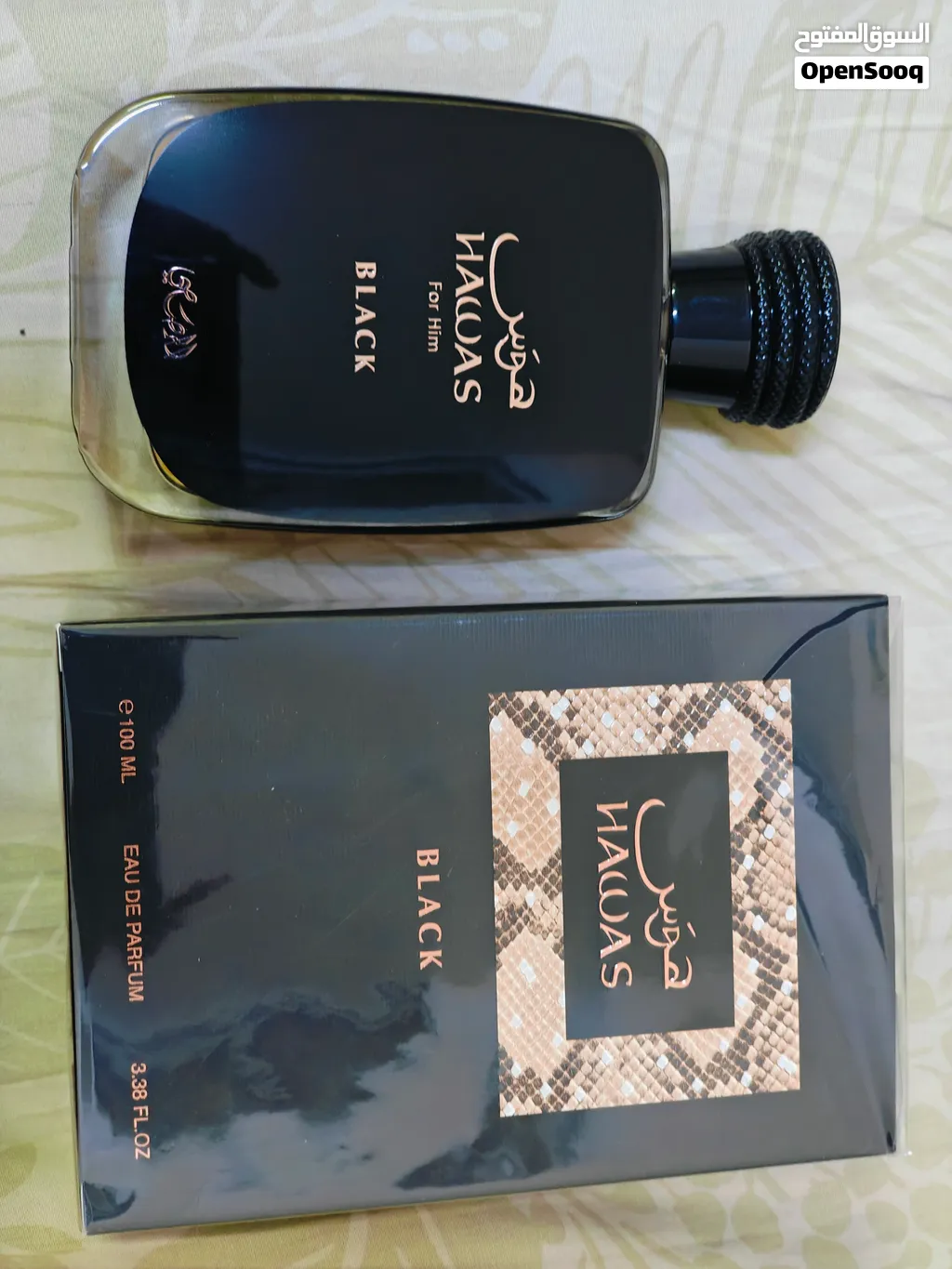 RASASI HAWAS BLACK