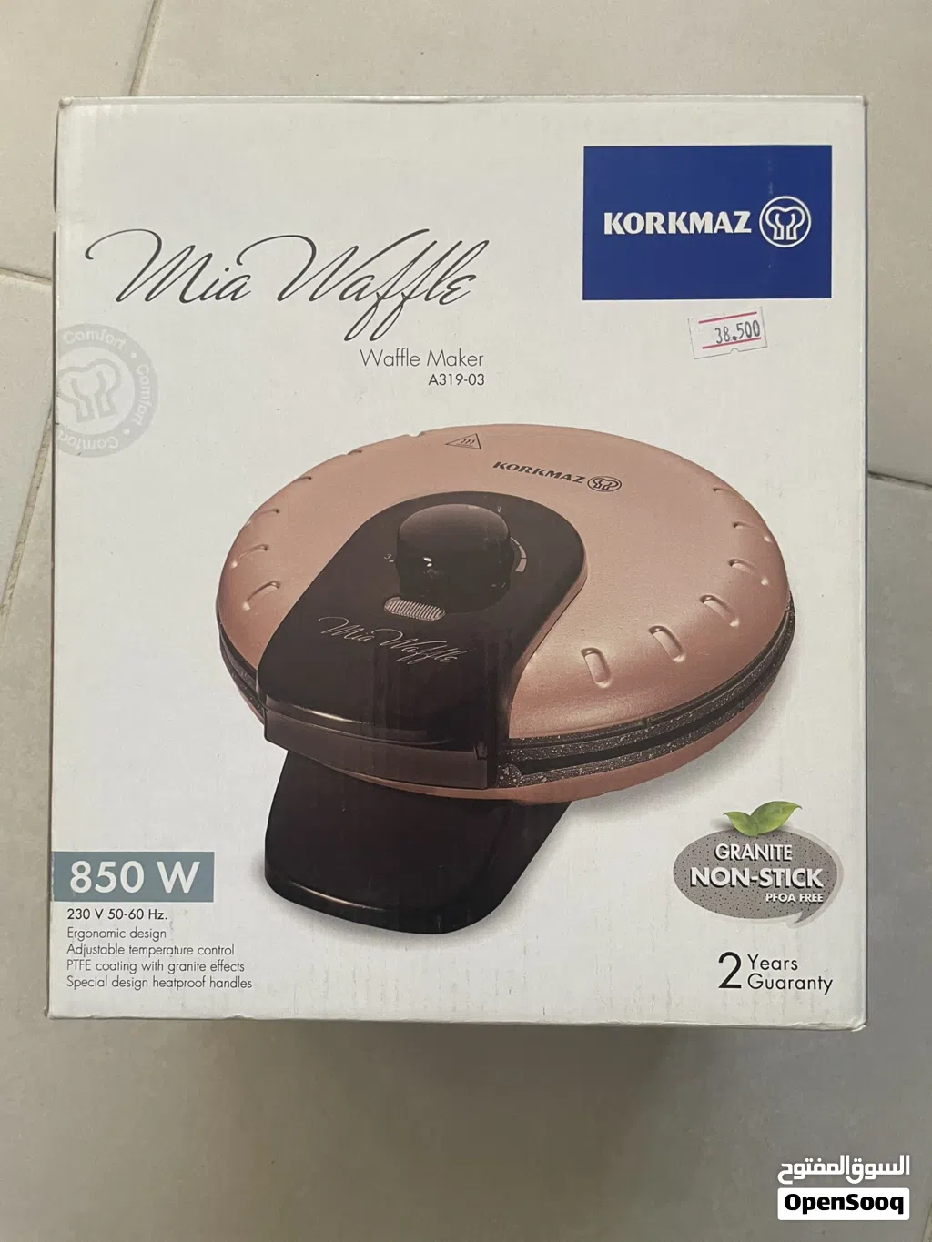 صانعة وافل كوركماز التركية Korkmaz Waffle Maker